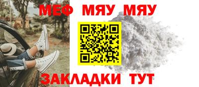ГАЛЛЮЦИНОГЕННЫЕ ГРИБЫ Бугуруслан