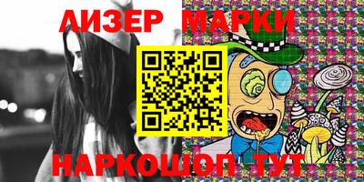 метамфетамин Бузулук