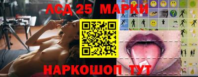 ГАЛЛЮЦИНОГЕННЫЕ ГРИБЫ Бугуруслан