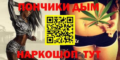 ГАЛЛЮЦИНОГЕННЫЕ ГРИБЫ Бугуруслан