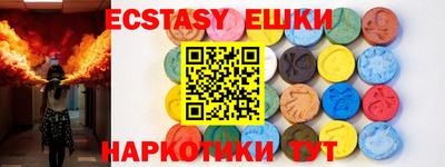 стафф Будённовск