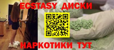 стафф Будённовск