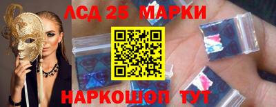 метамфетамин Бузулук