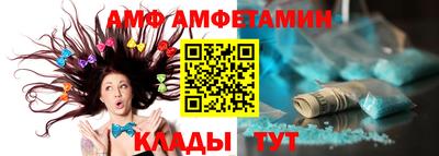 ГАЛЛЮЦИНОГЕННЫЕ ГРИБЫ Бугуруслан