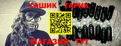 стафф Будённовск