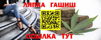 ГАЛЛЮЦИНОГЕННЫЕ ГРИБЫ Бугуруслан