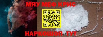 ГАЛЛЮЦИНОГЕННЫЕ ГРИБЫ Бугуруслан