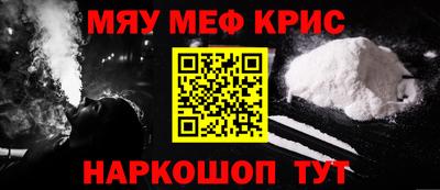 ГАЛЛЮЦИНОГЕННЫЕ ГРИБЫ Бугуруслан